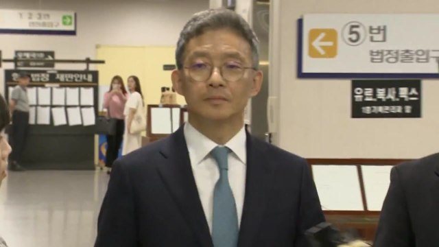 '서지현 검사 인사보복' 안태근, 징역 2년 법정구속 / YTN