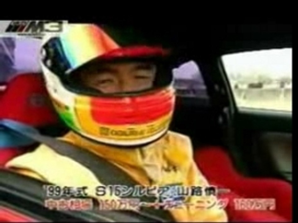 Best Motoring - Battle avec BMW M3e30 à Tsukuba