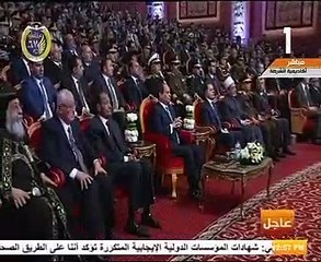 الرئيس يعطى إشارة البدء لإطلاق بوابة "الداخلية الإليكترونية"