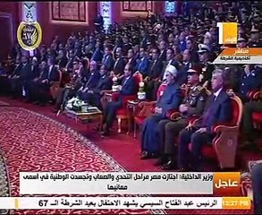 وزير الداخلية :لا تهاون مع حمل السلاح والمساس بأمن الوطن