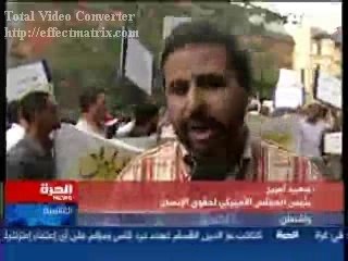 Amerique_manifistation,Al adl wa al ihssan