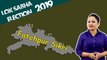 Lok Sabha Election 2019: History of Fatehpur Sikri Constituency, MP Performance card| वनइंडिया हिंदी