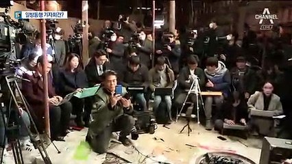 손혜원, 목포 찾아 기자회견…“일방적 해명” 비판