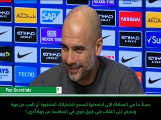 كرة قدم: كأس رابطة الأندية الإنكليزية: اللاعبون بحاجة لإيقاع في اللعب- غوارديولا