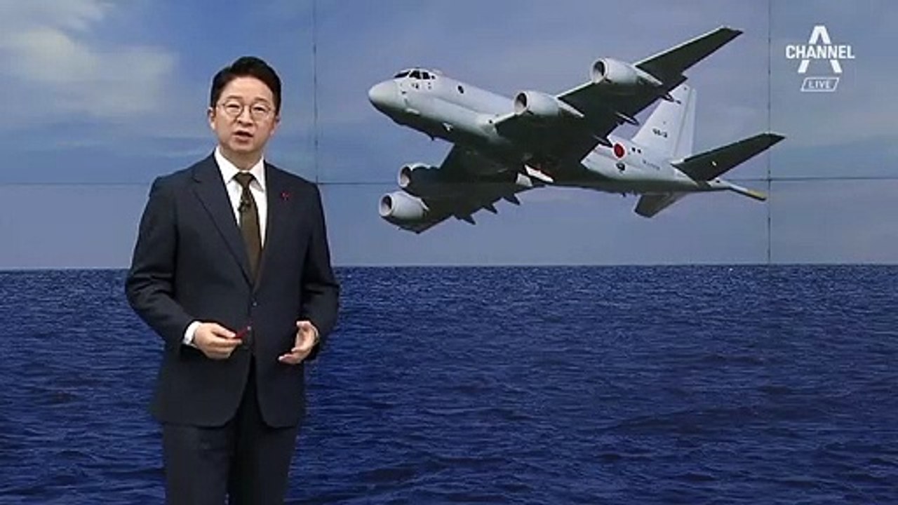 [1월 23일 클로징멘트]한일 ‘초계기 갈등’ 평행선의 끝은?