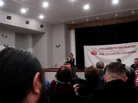 Απόσπασμα από την ομιλία τής Ρένας Δράκου (αρχείο MOV02996)