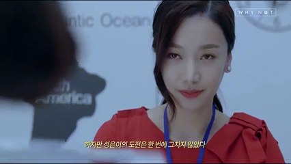 소정출장샵[Ø7Ø↔7575↔ØØ77]『카톡↔VVV75』【예약금NO!】소정콜걸 소정출장안마 소정안마코스 소정출장마사지-황제 소정출장샵=소정콜걸