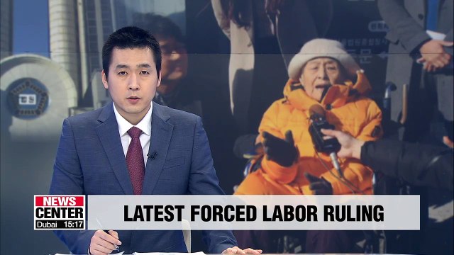 S. Korean court orders another Japanese firm to pay compensation for forced labor