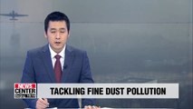 S. Korea to create artificial rain to tackle fine dust pollution in pilot program
