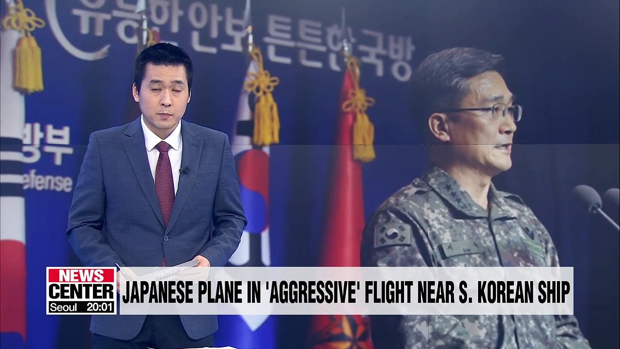 Japanese patrol plane in another 'aggressive' flight near S. Korean warship