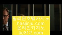보드게임  ✅라이브카지노 - ((( あ gca13.com あ ))) - 라이브카지노 실제카지노 온라인카지노✅  보드게임
