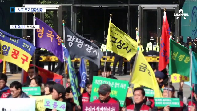 서울시 “을지면옥 철거 안 한다”…발끈한 건물주들