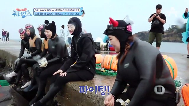 우주소녀 다영, 해녀 대결의 첫 주자로 나서는데?! (제주 소라 겟♥)