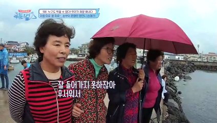 맏언니 김지영, 생각보다 마음대로 되지 않는 물질..허우적대기만 하는데..?