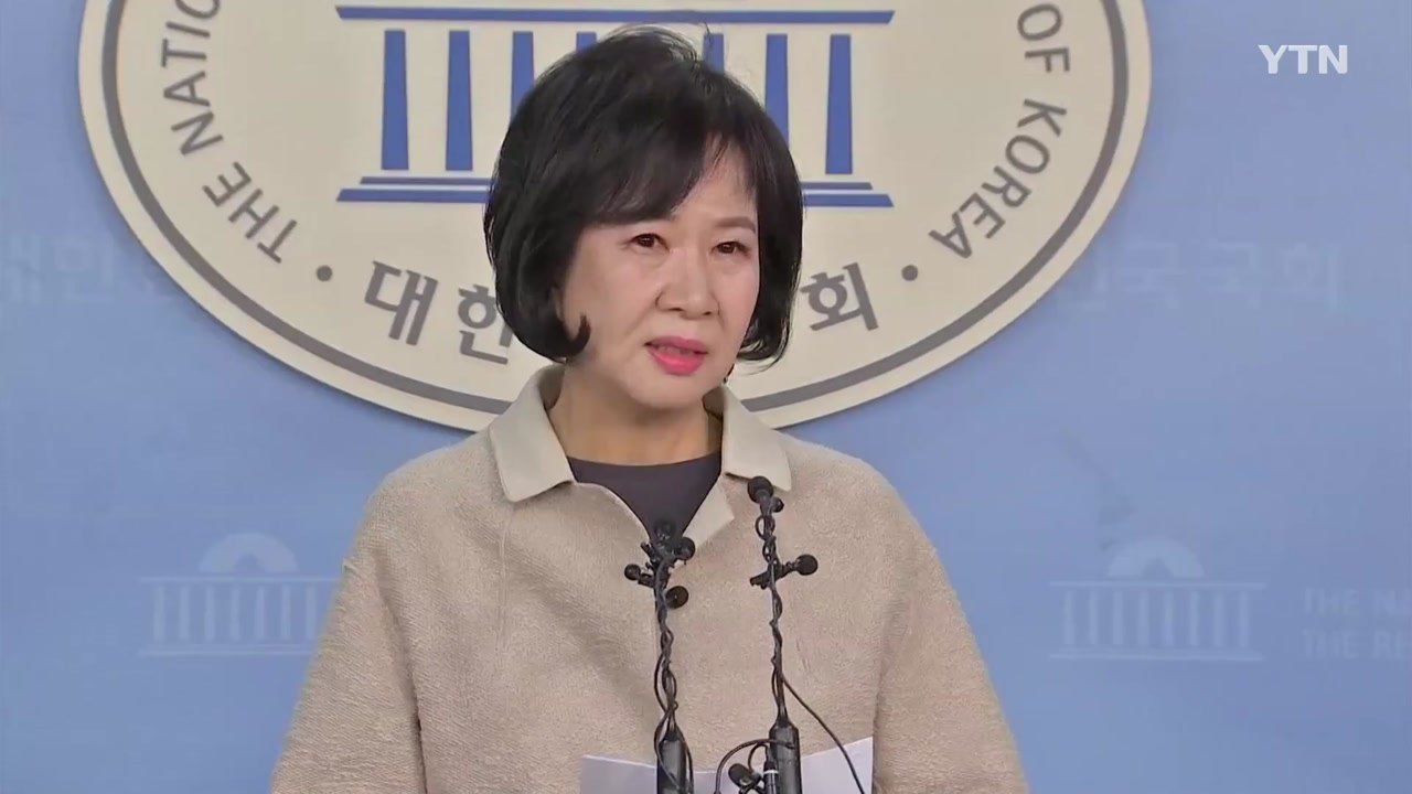 [뉴스&사람들] 2019년 1월 23일 / YTN