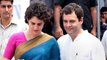Priyanka Gandhi को UP महासचिव बनाने के पीछे Rahul Gandhi की ये बड़ी चाल | वनइंडिया हिंदी