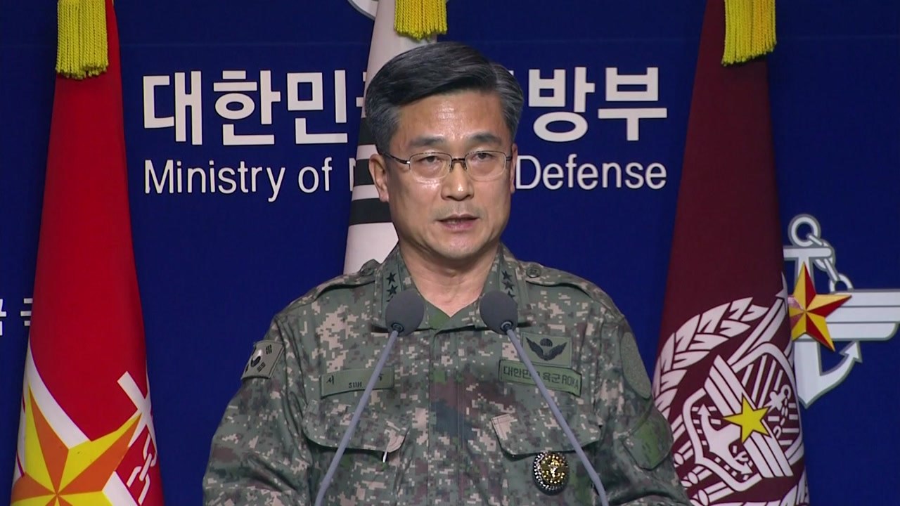 日 초계기 또 위협 비행...軍 "도발 반복 시 강력대응" / YTN