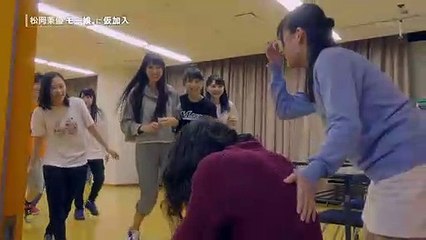 Sono Okodawari, Watashi Ni Mo Kure Yo!! Ep11 End