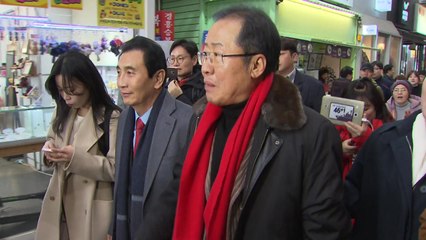 'TK 잡아야 당권?'...한국당 주자들 잇단 구애 / YTN