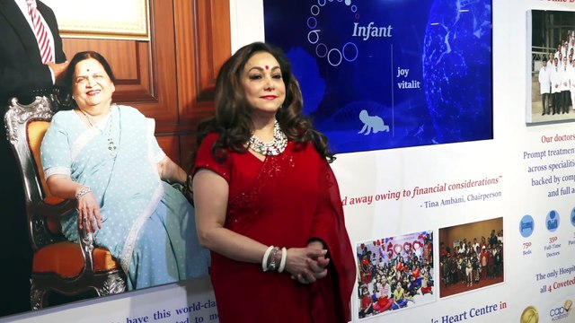 Amitabh & Jaya Bachchan Attend Kokilaben Hospital ‘Decade Of Distinction’ Event | Filmibeat