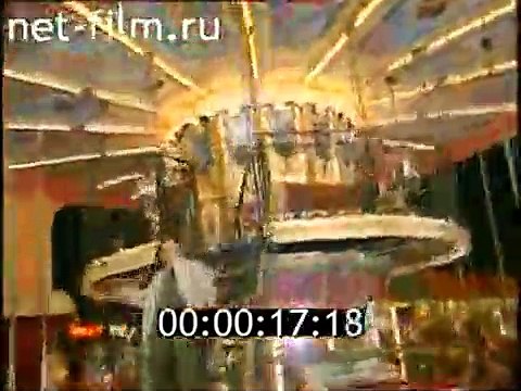 (staroetv.su) Заставка программы Добрый вечер (РТР, 1997-1998)