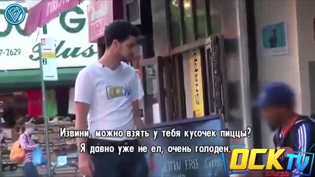 Социальный эксперимент в США