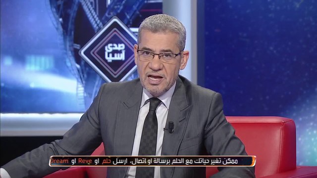 فقرة الأخبار الرياضية مع حسين الطائي