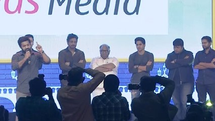 Akhil Akkineni's Mr Majnu Pre Release Event