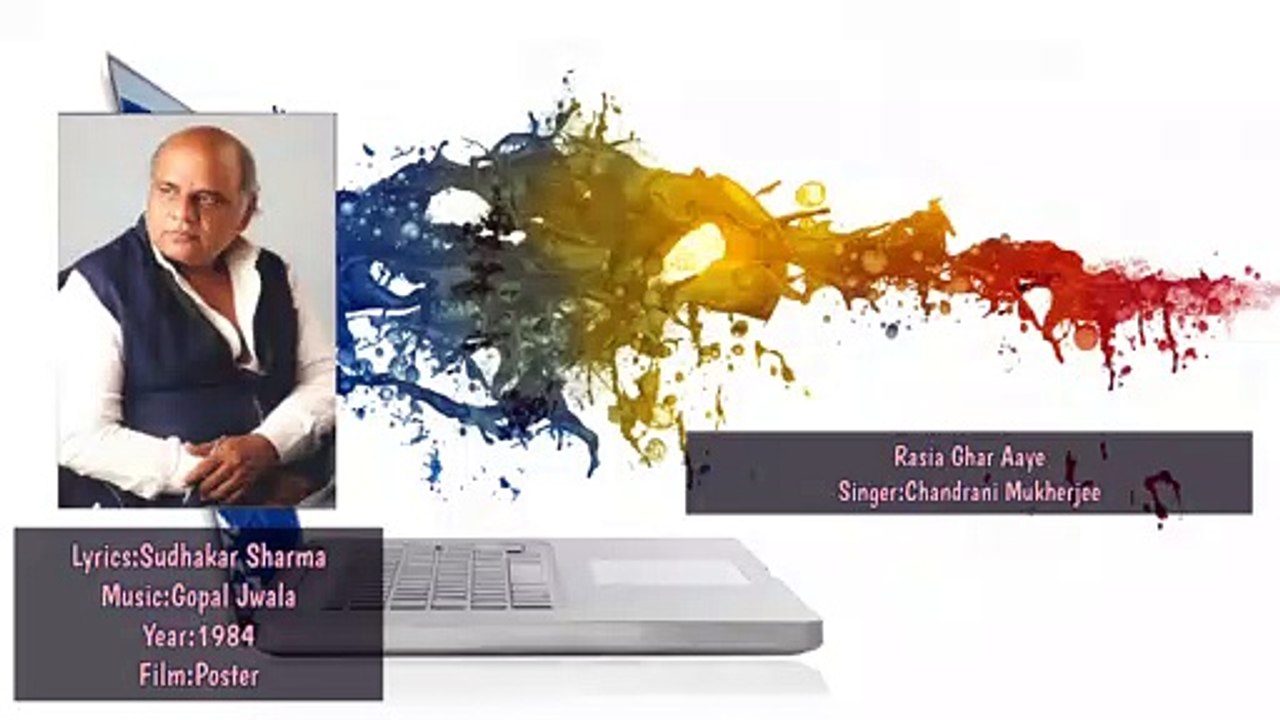 Sudhakar Sharma - Song - Rasia Ghar Aaye | Singer - Chandrani Mukherjee | Music - Gopal Jwala