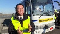 Aeroporto de Tóquio testa ônibus sem motoristas