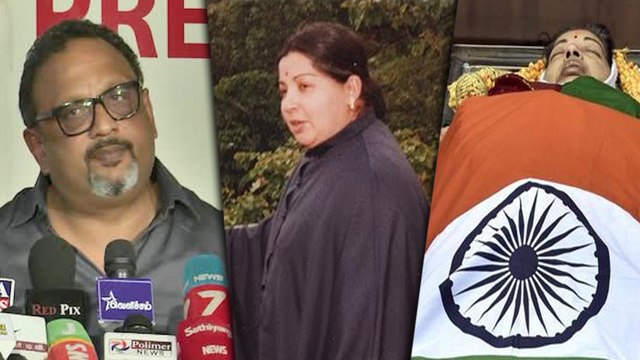 Mathew Samuel press meet | ஆறுமுகசாமி ஆணையம் மீது நம்பிக்கை இல்லை- மேத்யூ அதிரடி