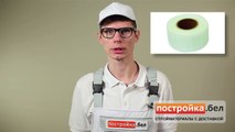 Сетки и ленты. Секреты и особенности работы. Коротко и по делу.