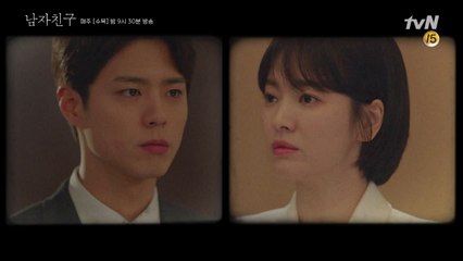 다시 용기를 낸 진혁, 수현을 향한 발걸음!