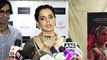 Kangana Ranaut Looks Royal Unveiling 1st Look Of Amrapali's Manikarnika Collection | Filmibeat