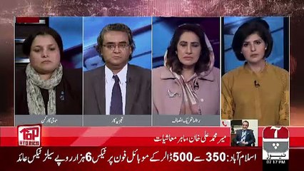 Top Stories  – 23rd January 2019