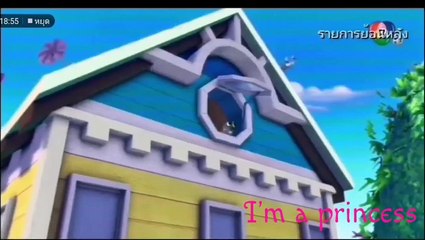 Puppy Dog Pals Squirrels Just​ Wanna Have Fun หมา​น้อย​เพื่อน​รัก ตอน กระรอก​ก็อยากจะ​สนุกมั่ง​  EP1