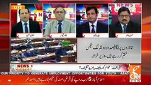 News Center – 23rd January 2019
