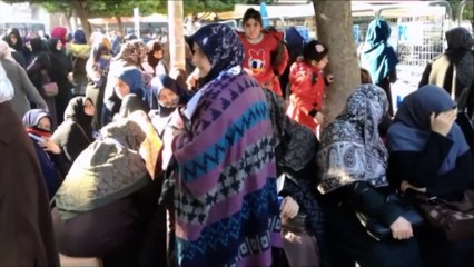 Furkan Eğitim ve Hizmet Vakfı davası - ADANA