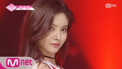 [단독/직캠] 일대일아이컨택ㅣ왕이런 - Ariana Grande ♬Side To Side @댄스_포지션 평가