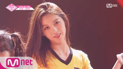 [단독/직캠] 일대일아이컨택ㅣ왕크어 - Jax Jones ♬Instruction @댄스_포지션 평가