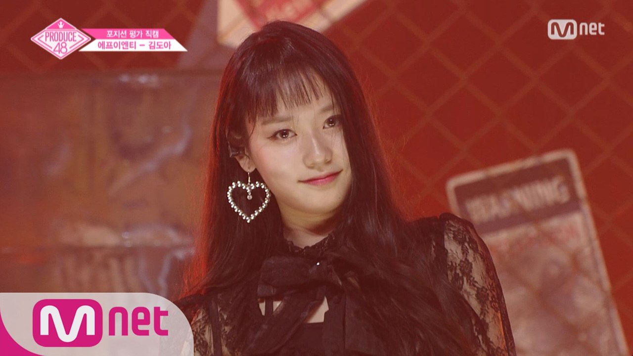 [단독/직캠] 일대일아이컨택ㅣ김도아 - 블랙핑크 ♬뚜두뚜두 @보컬&랩_포지션 평가