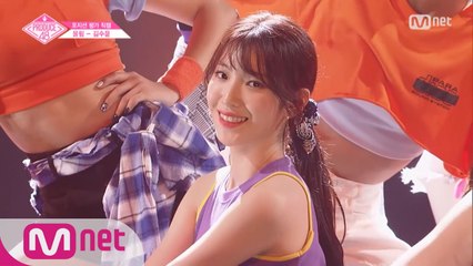 [단독/직캠] 일대일아이컨택ㅣ김수윤 - Jax Jones ♬Instruction @댄스_포지션 평가