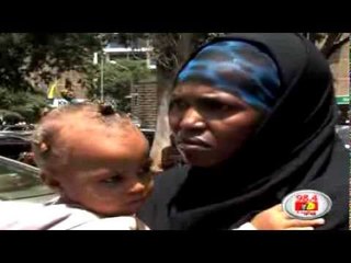 Civil Pension Beneficiaries Cry Foul