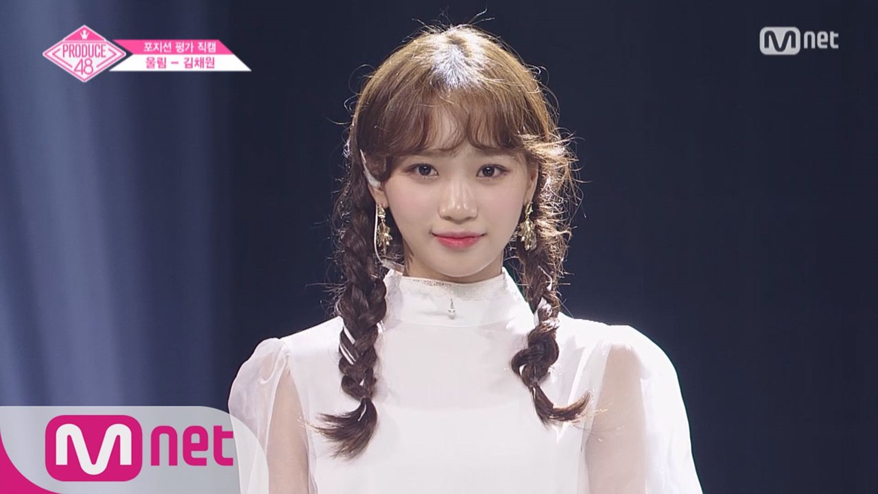 [단독/직캠] 일대일아이컨택ㅣ김채원 - 소녀시대 ♬다시 만난 세계 @보컬&랩_포지션 평가