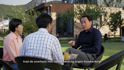 Wat voor complot zat er achter het proces van de CCP betreffende de zaak-Zhaoyuan van 28 Mei