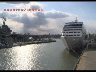 Titanic Memorial Cruise