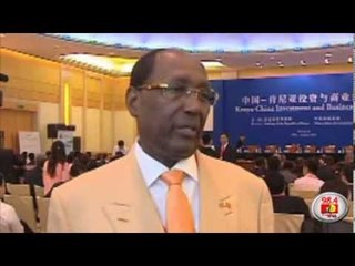Kenyan entrepreneurs speak on China prospects