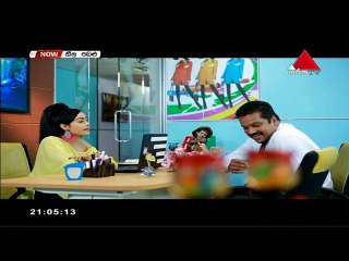 Neela Pabalu Teledrama - 184 - 23rd January 2019