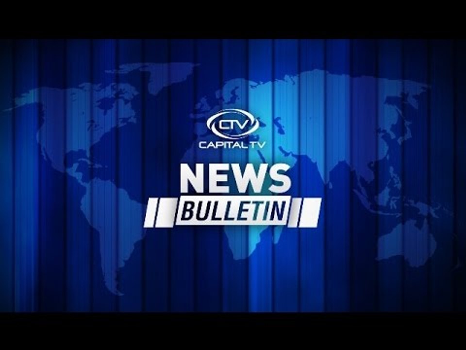 Capital TV News in 2 Minutes [Kidero seeks 530bn]
