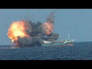 Ship with Sh1bn heroin haul blown up off Kenyan Coast